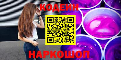 бошки Кумертау