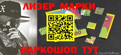 ПСИЛОЦИБИНОВЫЕ ГРИБЫ Кунгур