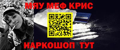 бошки Кумертау