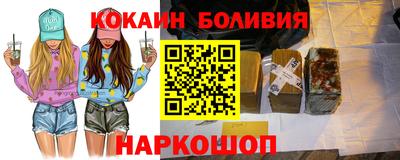 ПСИЛОЦИБИНОВЫЕ ГРИБЫ Кунгур