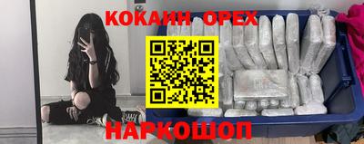apvp Кулебаки