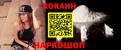 apvp Кулебаки