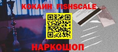 бошки Кумертау