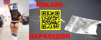 ГАЛЛЮЦИНОГЕННЫЕ ГРИБЫ Ликино-Дулёво