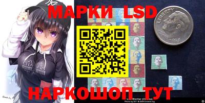 apvp Кулебаки