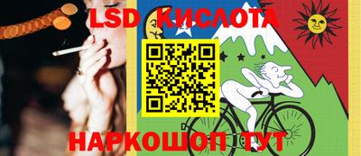 apvp Кулебаки