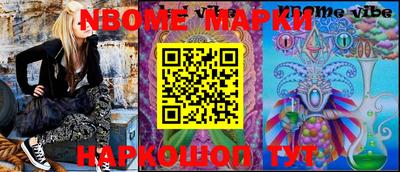 ПСИЛОЦИБИНОВЫЕ ГРИБЫ Кунгур