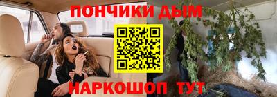 apvp Кулебаки