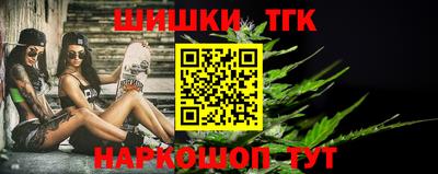 ПСИЛОЦИБИНОВЫЕ ГРИБЫ Кунгур