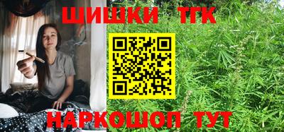ПСИЛОЦИБИНОВЫЕ ГРИБЫ Кунгур