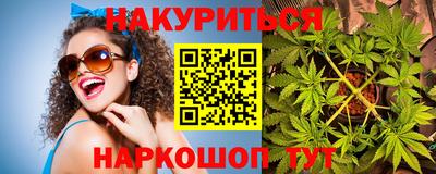 ГАЛЛЮЦИНОГЕННЫЕ ГРИБЫ Ликино-Дулёво