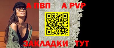 кокаин Лесосибирск
