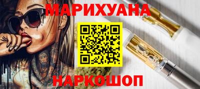ПСИЛОЦИБИНОВЫЕ ГРИБЫ Кунгур