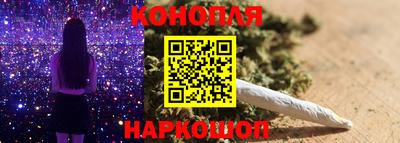 ПСИЛОЦИБИНОВЫЕ ГРИБЫ Кунгур