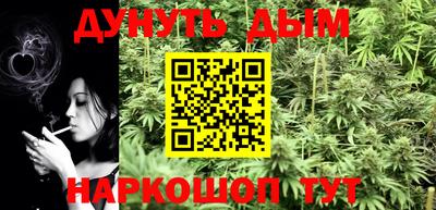 ПСИЛОЦИБИНОВЫЕ ГРИБЫ Кунгур
