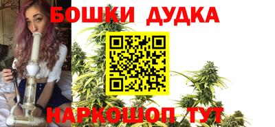 ешки Ливны