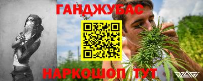 ПСИЛОЦИБИНОВЫЕ ГРИБЫ Кунгур