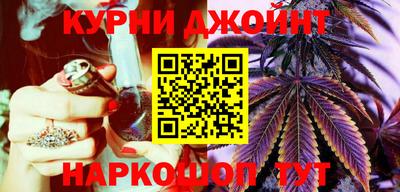 кокаин Лесосибирск