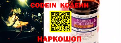 apvp Кулебаки