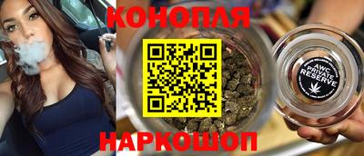 бошки Кумертау