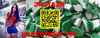 apvp Кулебаки
