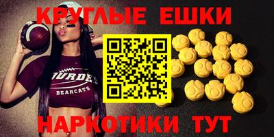 ешки Ливны