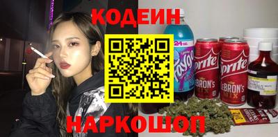apvp Кулебаки