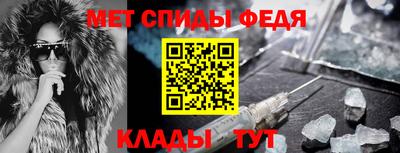 ГАЛЛЮЦИНОГЕННЫЕ ГРИБЫ Ликино-Дулёво