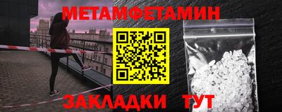 ПСИЛОЦИБИНОВЫЕ ГРИБЫ Кунгур