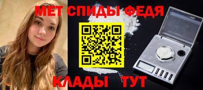 бошки Кумертау