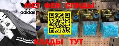 ГАЛЛЮЦИНОГЕННЫЕ ГРИБЫ Ликино-Дулёво