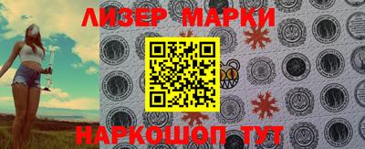 бошки Кумертау