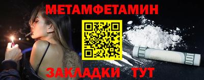 apvp Кулебаки