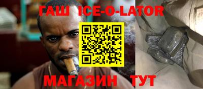 ешки Ливны
