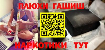 apvp Кулебаки