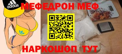 ГАЛЛЮЦИНОГЕННЫЕ ГРИБЫ Ликино-Дулёво