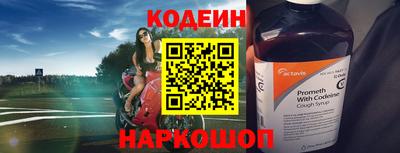 ПСИЛОЦИБИНОВЫЕ ГРИБЫ Кунгур